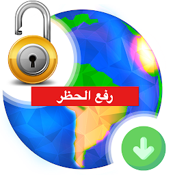 VPN Proxy Browser app icon